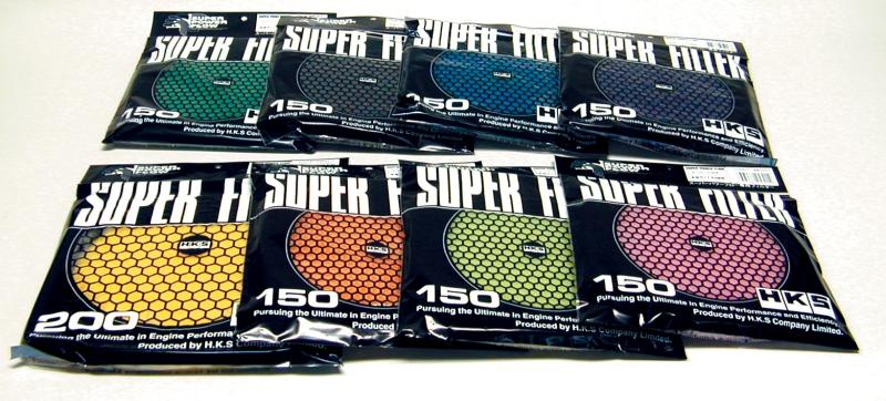 HKS 3 Layer Dry 150mm Green Replacement Filter Element