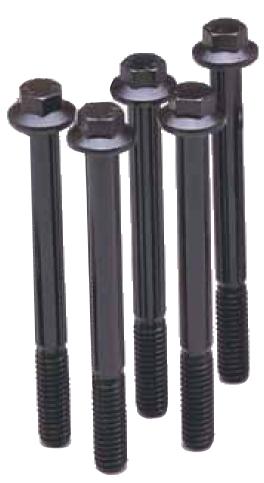 ARP M10 x 1.25 80mm UHL Hex SS Bolts (5/pkg)